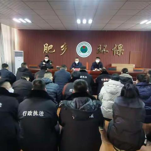 邯郸市生态环境局肥乡区分局                    组织学习优化营商环境条例