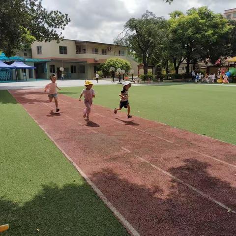 大三班美好的一天