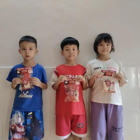 大三班美好的一天