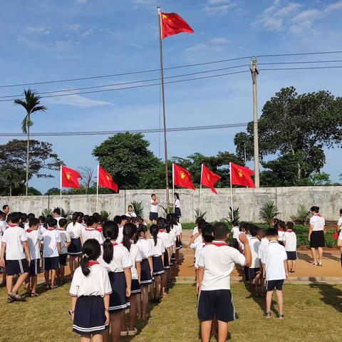 【能力提升建设年】“喜迎二十大，争做好队员”——文昌市新桥大昌小学新队员入队仪式