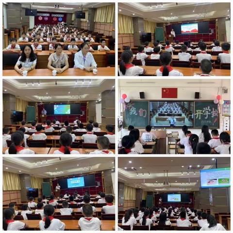 【罗定市罗城柑园小学】最美开学季，筑梦新学期——罗城柑园小学开学啦！