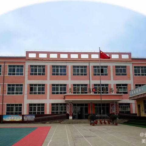 督学进校园，督导检查促发展                 ——漫路学区小沟门小学