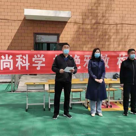 崇尚科学 拒绝邪教 构建和谐--长子特校“反邪拒邪”活动