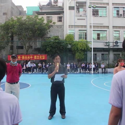 青春校园 球场争锋--三亚市崖城中学第一届“公能杯”篮球比赛