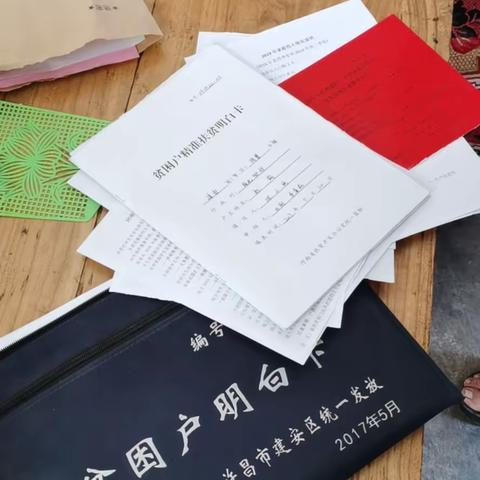 精准扶贫在行动 入户走访暖人心――南北街小学精准扶贫行动