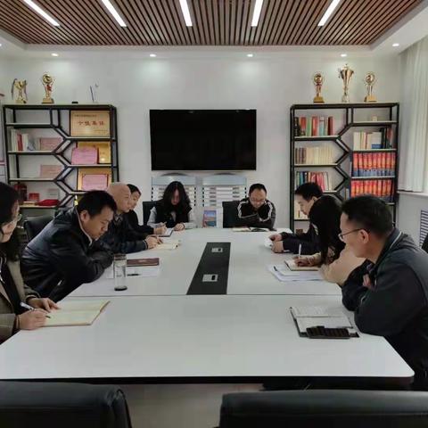 邯郸市统计局第一党支部召开组织生活会