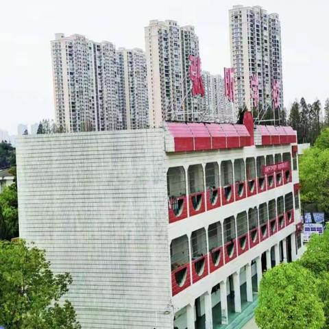 潜江市弘昕学校（原江汉外校）2023年 春季学期招生简章