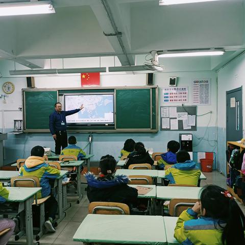 神州处处是美景，我爱美丽的中国————烟台开发区实验小学三年三班家校共育综合实践课之小学生爱上地理