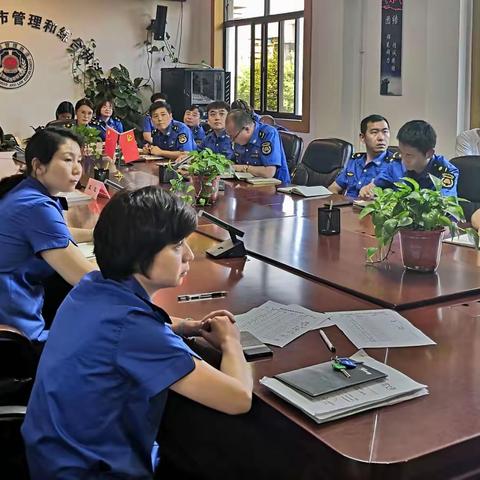 党史学习进行时│区城管局机关党支部开展周三“固定学习日”活动