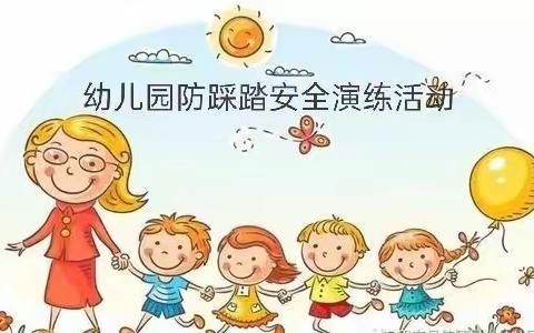 西安浐灞新馨幼儿园的美篇