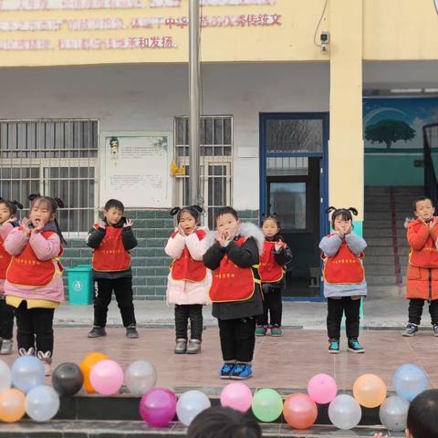 趣味活动庆元旦 欢声笑语迎新年— —延津县石婆固镇陶庄小学及附属幼儿园迎元旦趣味运动会