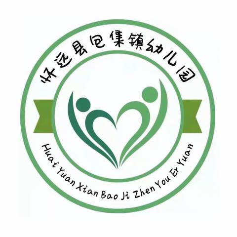 “学习使人进步，培训使人成长”——怀远县卓越教师国培计划第二周纪实