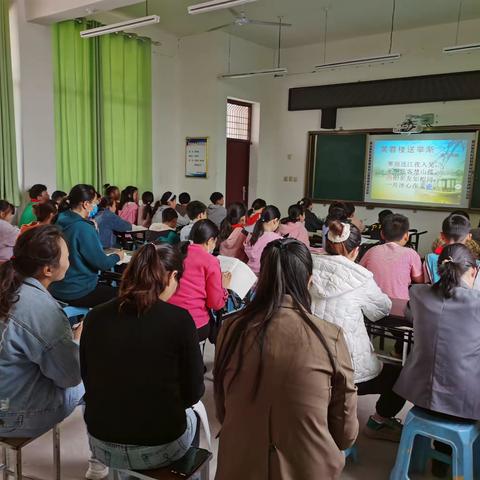 同课异构  共同成长——北郭乡城子小学举行小学语文“同课异构”教研活动