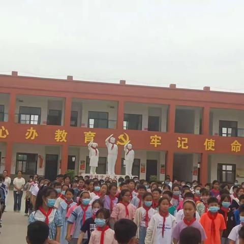 喜迎二十大  争做好队员——北郭乡城子小学2022年一二年级新队员入队仪式掠影