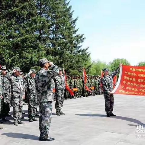 【山阳民兵政治教育之一】牢记民兵誓词 争做优秀民兵