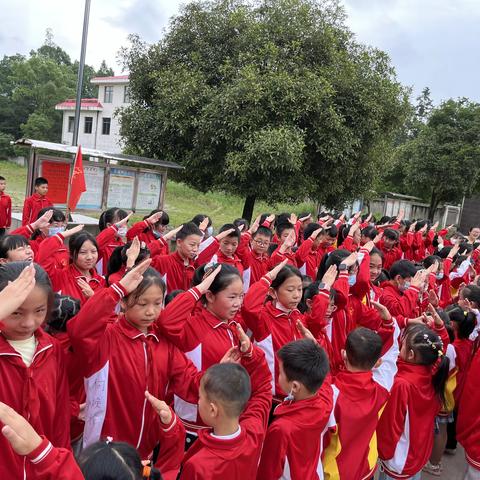 【黄柏小学】庆祝六一儿童节 暨 新队员入队仪式