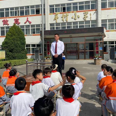 童心向党、歌唱祖国——北格镇辛村小学国庆合唱活动简讯