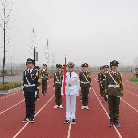 爱护校园环境，共建美好致远——颍上县致远花园学校小低部主题升旗仪式