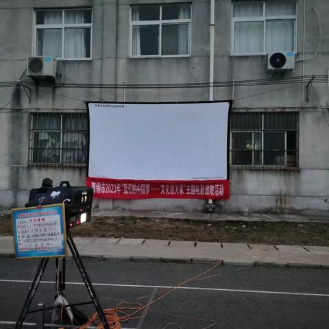 观红色影片 抒爱国情怀