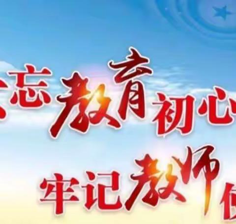 送教促交流，互助共成长——太谷区学科工作室送教下乡暨明星中心校青年教师展示活动纪实