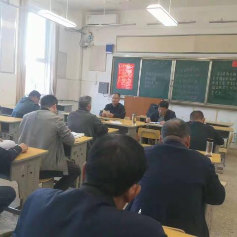 踔厉奋发开新局，笃行不怠向未来——记泗水县高中数学“高效课堂” 教学模式研讨活动