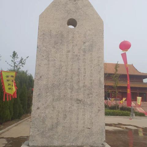 雷泽尧舜陵与冉家和岳家宗祠