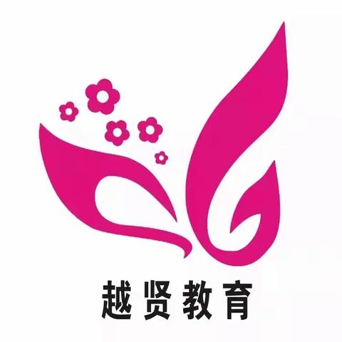 阅读伴成长―京口幼儿园2019年读书月系列活动