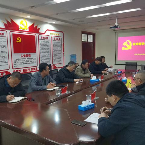 新乡县市场监督管理局召开 “首席服务员”首次周例会