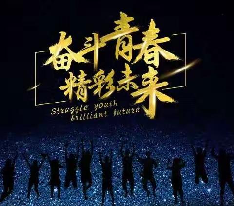 龙江公益课堂，助力教师成长