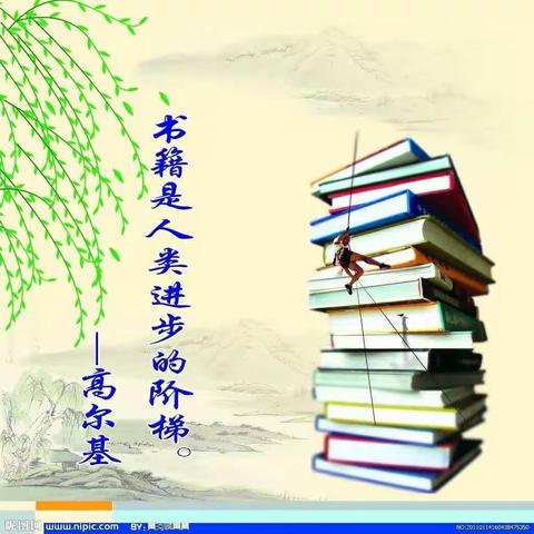 学无止境 行以志远——鸿文实验中学初22班学习篇