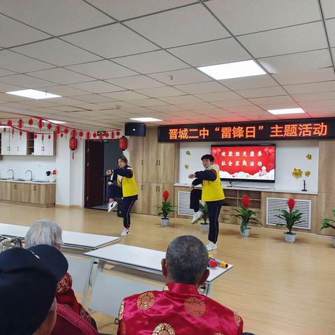 三月春风处处留 雷锋精神心中留