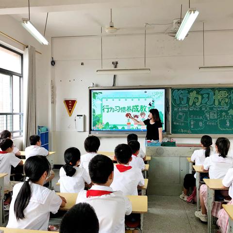 心中有规 · 行中有范 ——2022年福州市黄山小学六年三班特色活动