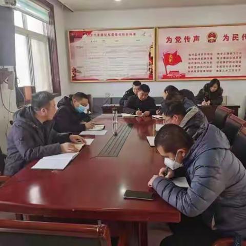 李源屯镇传达贯彻全市领导干部大会精神    开展春节慰问活动