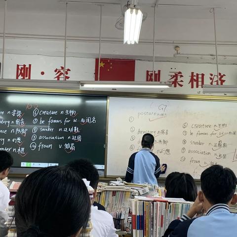 南宁市2021届高中毕业班教学视导课学习研讨会