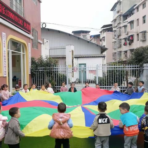 火炬二小附属幼儿园幸福园周报之小一班第三周周报