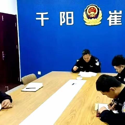 学习先进找差距     规范执法暖民心