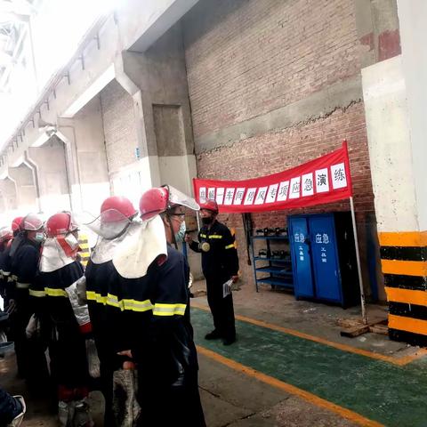 电解一车间停风应急专项演练