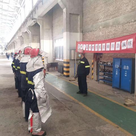 电解一车间开展槽控机控制系统故障应急演练