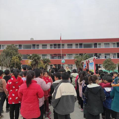 洼赵小学庆元旦文体活动汇报演出