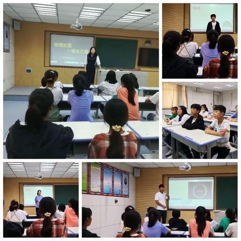 纸上得来终觉浅，绝知此事要躬行----记地球仪学具制作