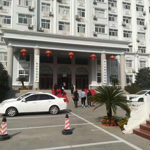 地理大单元教学主题研讨--网络教研活动感受