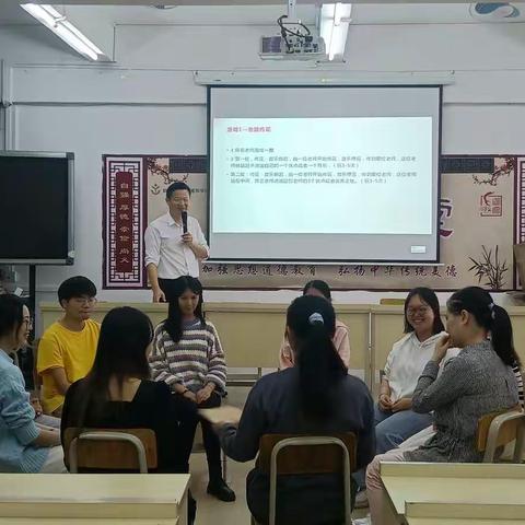 不负韶华，让青春在培训中闪耀