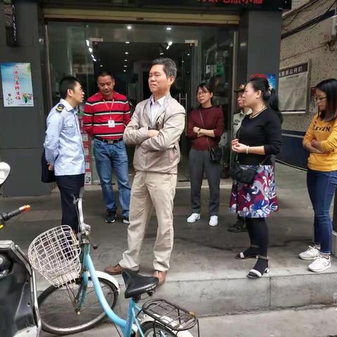 中山所校园周边检查工作简讯