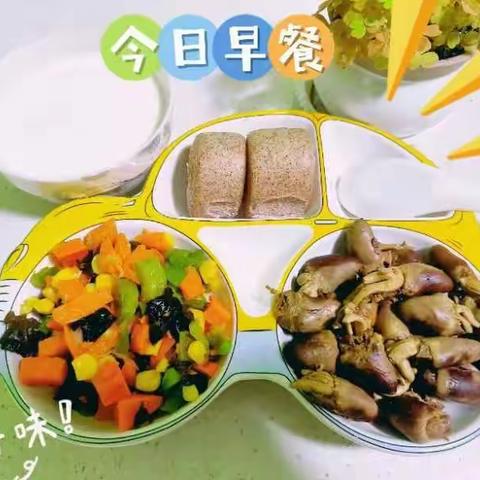 国营郑州纺织机械厂幼儿园第四周(周五）食谱