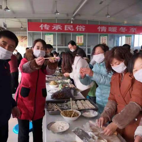 圆圆的饺子，家一般的温情——虢镇初中组织“传承民俗，情暖冬至”包饺子活动