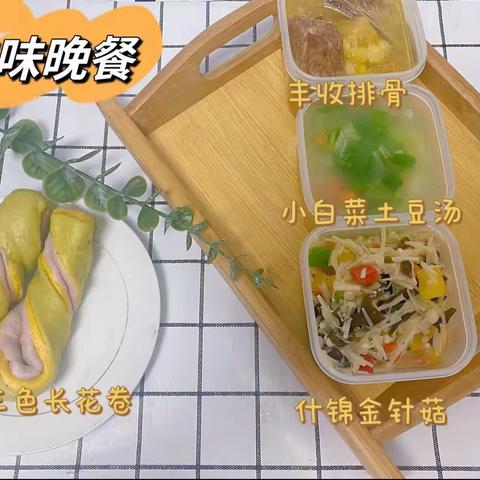 瑞德姆儿童会所纽约上城分园罗斯福班的一日生活（副本）