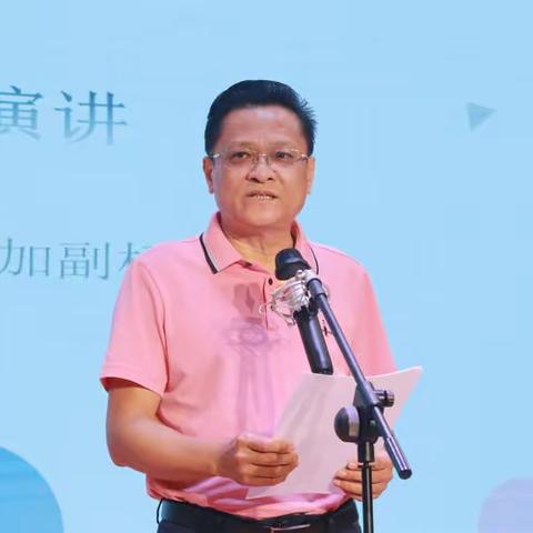 喜迎二十大，一起向未来——海口市椰海学校开展八年级14岁集体生日活动