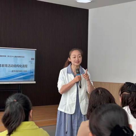 聚焦数学核心素养 助力幼小科学衔接——开封市学前教育第二责任区中心教研组到鼓楼区开展教研活动