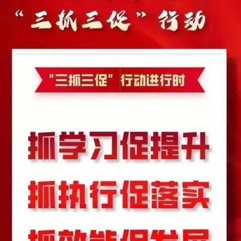 【“三抓三促”行动进行时“读书分享荟”】——磐安小学五年级二班“我读书 我成长”活动纪实