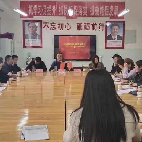 研课展风采    赋能促提高——渭阳学区语文教研活动